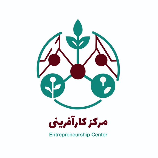 مرکز کارآفرینی نخبگان ایران