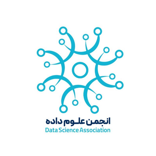 انجمن علوم داده (Data Science)